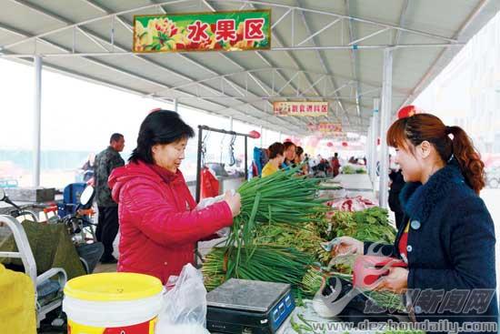 武城貝州家居建材城便民市場(chǎng)投入使用